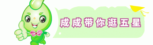 柳州沙角酒店排名前十(柳州高档餐厅排名)插图8