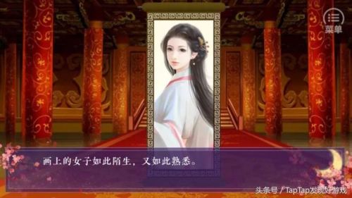 女生宫斗手游排行榜(宫斗手游 从秀女开始)插图4