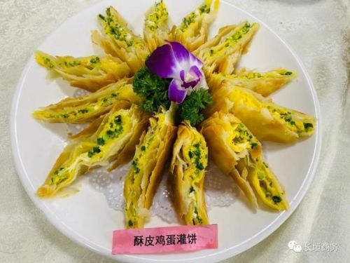 长垣酒店美食排名前十(长垣饭店好吃排行榜)插图3
