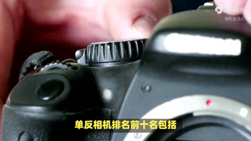 单反相机排行榜及报价(十大顶级高端单反相机)插图