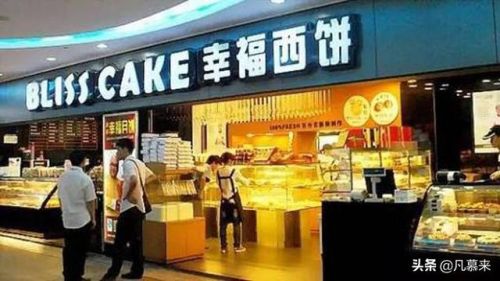 全国蛋糕店排行榜(全国十大烘焙连锁店排名)插图8