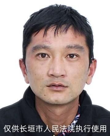 长垣佘家乡富人排行榜(长垣佘家佘庆雨)插图17