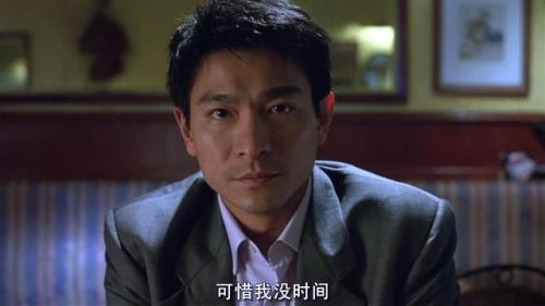 香港著名演员排行榜(香港男明星排行榜100名)插图31