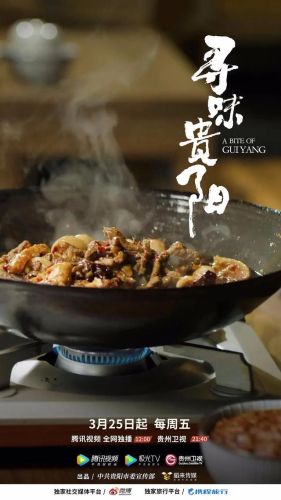 做饭排行榜(炒菜排行榜前十名)插图34 做饭排行榜(炒菜排行榜前十名)插图34