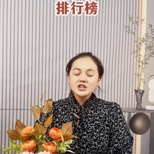 石膏板排名前十(中国石膏板十大排行榜)插图