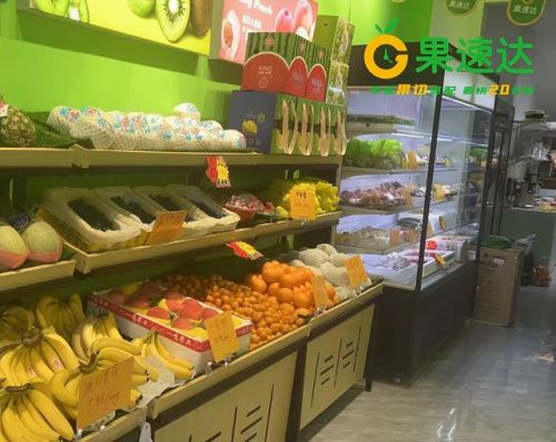 南京超市加盟店排行榜(加盟店排行榜加盟10大品牌)插图1