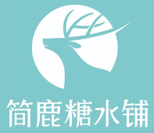 蛋糕店加盟费排行榜(蛋糕店加盟店10大品牌加盟)插图8