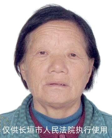 长垣佘家乡富人排行榜(长垣佘家佘庆雨)插图20