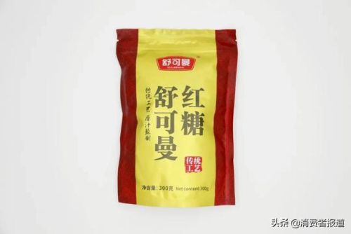 最好的红糖品牌排行榜(哪个牌子红糖最正宗)插图5