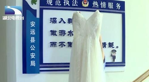安远婚纱品牌排名前十(十大婚纱品牌排行榜)