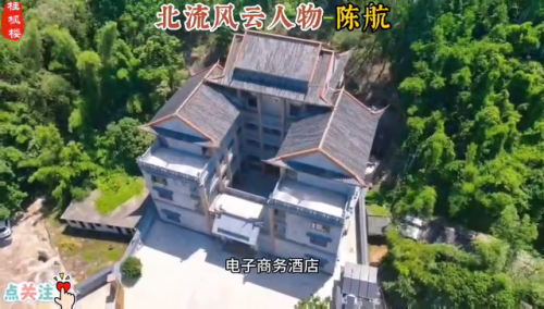 广西北流富豪排行榜(北流市白马镇第一富豪)