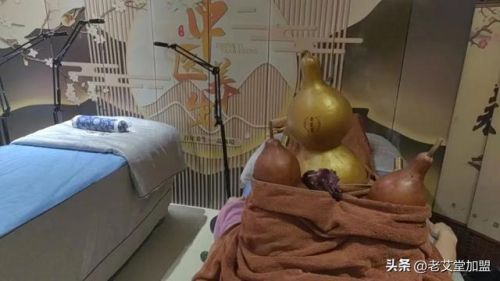 北京艾灸加盟店排行榜(艾灸加盟店最好的品牌)插图2