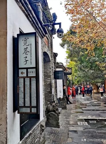 成都旅游景点排行榜(成都5日游最佳方案表)插图