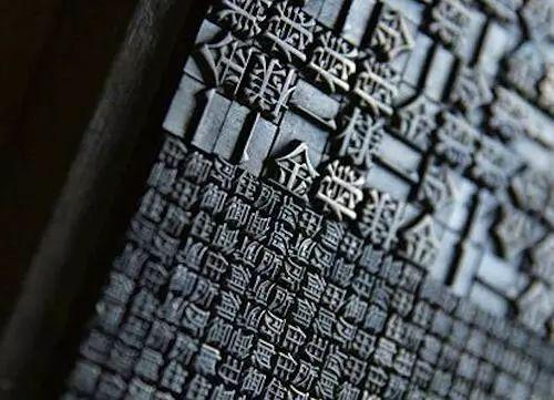 有多少姓氏排名前十(全国姓氏前十名人数最多排名榜)插图5