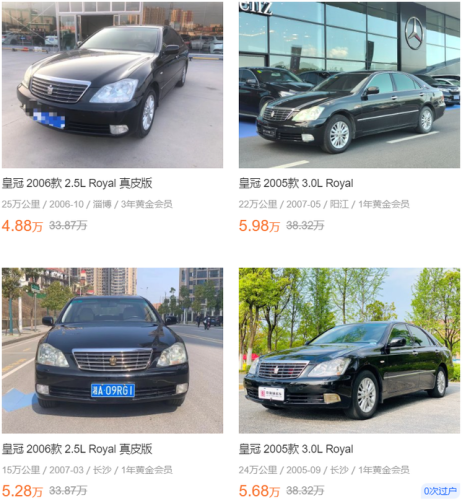 五万左右的小车排行榜(五万元以内的车都有什么车型)插图13