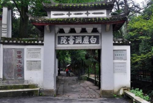 江西怀旧景区排名前十(江西五a景区有哪些)插图17