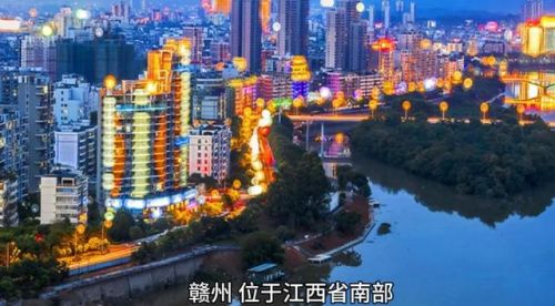 赣州好玩的地方排行榜(赣州旅游必去十大景点介绍)插图