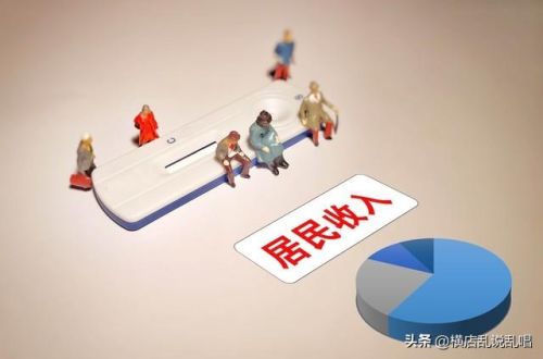 射阳小区人口排名前十(射阳最贵的小区)插图4