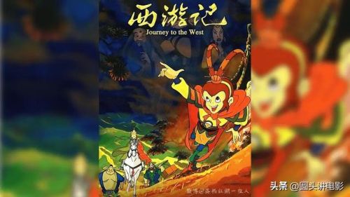 世界十大动漫排行榜(全球动漫排行榜)