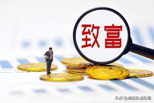 射阳小区人口排名前十(射阳最贵的小区)插图13