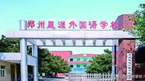 惠济中学排名前十(惠济四中实验是几类学校)插图9