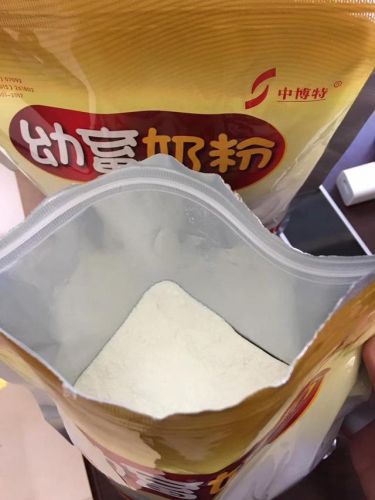 排名前十的小猪奶粉(刚生的小猪怎么喂奶粉)