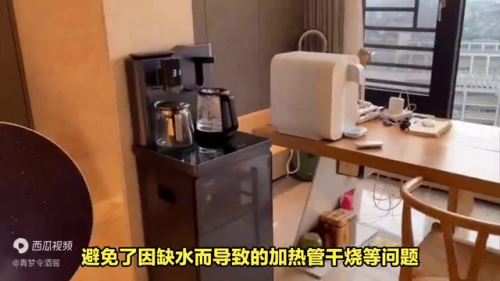 家用茶吧机品牌排行榜(台湾茶叶品牌排行榜)