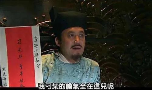 大陆悬疑排行榜前十名(悬疑推理电影前十名)插图37