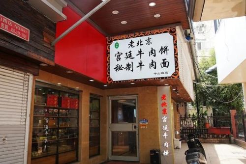 无锡宝藏小店排名前十(无锡古玩市场在哪里)插图33