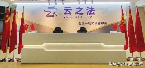 昆明法务公司排名前十(昆明市有名的律师)插图