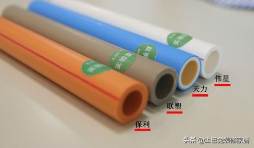 水管10大品牌排行榜(中国水管十大名牌排名榜)插图8