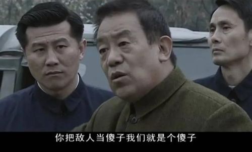 特工碟战电视剧排行榜(经典二十部谍战电视剧)插图26