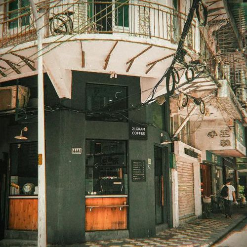 咖啡店排行榜10强(十大品牌咖啡店加盟)插图49