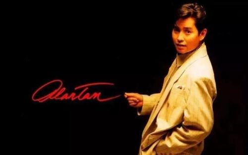 90年代金曲排行榜(90年代最火的十首歌)插图39
