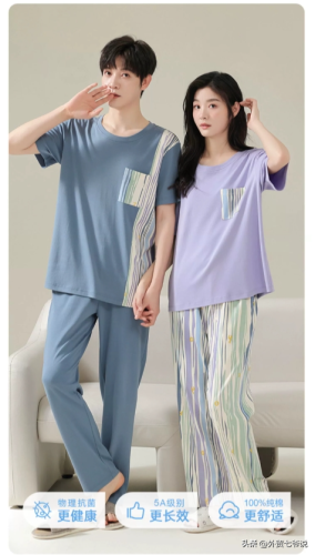 家居服十大名牌排行榜(家居服口碑最好的品牌)插图6