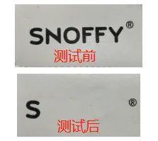 宝宝鞋什么品牌排行榜(中国十大婴儿鞋品牌排行榜)插图17