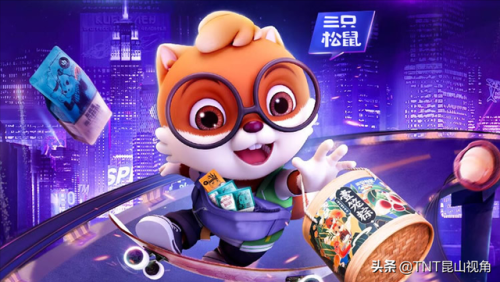 松仁排行榜(雪松仁和红松仁哪个好)插图1