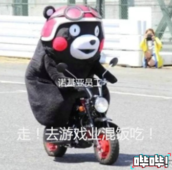 手游挣钱的游戏排行榜(自带rmb交易平台的传奇)