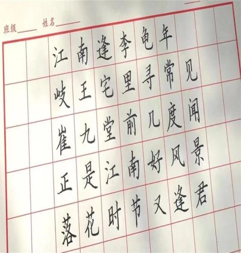 莆田绘画班排名前十(郑州有名的少儿绘画班)插图40