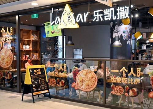 西式快餐门店排名前十(中国十大西式快餐品牌排行榜)