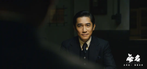 剧组排行榜(剧组地位最高的)插图2 剧组排行榜(剧组地位最高的)插图2