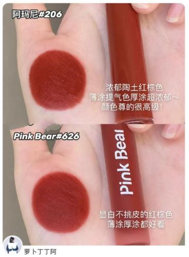 平价口红排行榜10强(平价口碑最好的口红)插图2