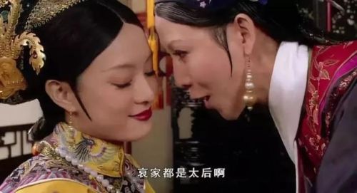 古代电视剧排行榜(十大必看历史剧)插图47