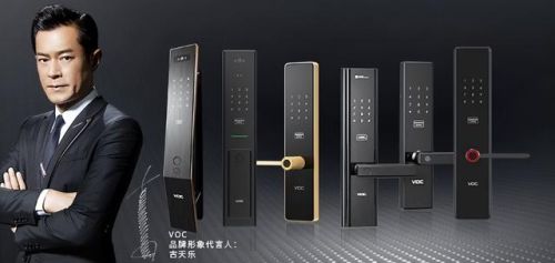 品牌五金加盟店排行榜(全国最大五金加盟店)插图7