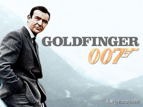 邦德排行榜(德邦500强排名第几)插图