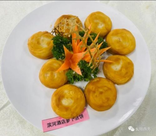 长垣酒店美食排名前十(长垣饭店好吃排行榜)插图1