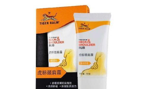 泰国好的护肤品排行榜(泰国面膜排行榜10强)插图2