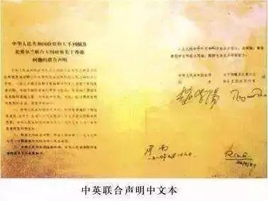 表演排行榜(中国十大实景演出排名)插图9