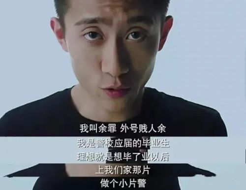 大陆悬疑排行榜前十名(悬疑推理电影前十名)插图23