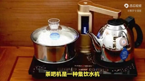 家用茶吧机品牌排行榜(台湾茶叶品牌排行榜)插图